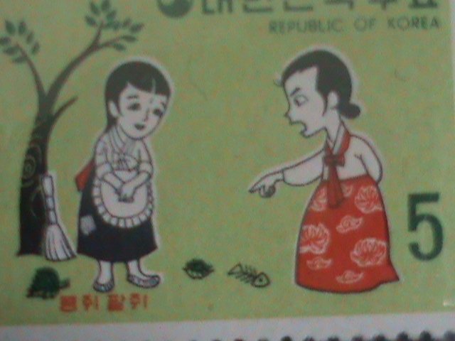 ​KOREA-1969-SC#664-FOLK STORY-GIRL & STEPMOTHER-MNH VF-LAST ONE-HARD TO FIND