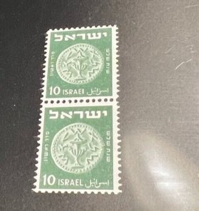 Israel Scott #19 1949 Coins 10p Vertical Pair Top Stamp with ISRAEI Error MNH!