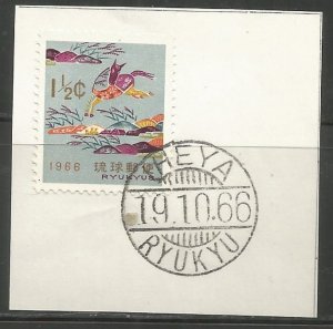 RYUKYU  IHEYA  POSTMARK ON PIECE