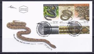 ISRAEL STAMPS 2017 SNAKES IN ISRAEL VIPER ON FDC