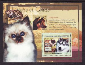 Guinea-unused NH sheet-Animals-Dogs & Cats-Husky-2007-
