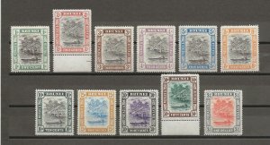 BRUNEI 1907/10 SG 23/33 MINT