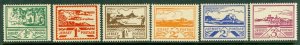 SG 3-8 Jersey 1943-44. ½d-3d. Unmounted mint set of 6 CAT £30