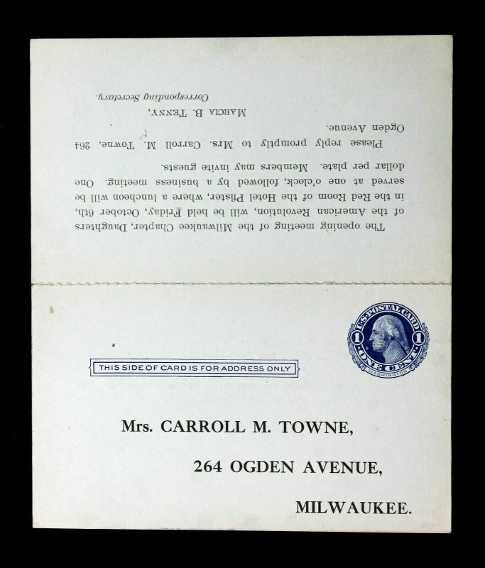 US Postal Card Sc UY5 ERROR/EFO REVERSED Preprinted Message/Reply Milwaukee 1911