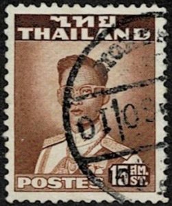 1952 Thailand Scott Catalog Number 285 Used