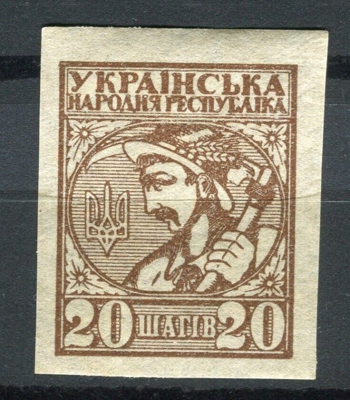 UKRAINE/russia; 1918 early General issue Imperf Mint hinged 20k. value