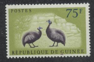 Guinea 228  F-VF  MHR
