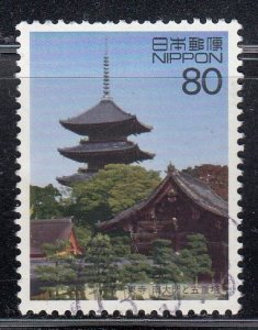 Japan 2001 Sc#2761e Tō-ji (East Temple): south gate & pagoda Used