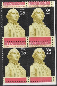 US #2414 MNH Corner Block. Executive Branch - Nice.