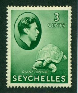 Seychelles 1938 #126 MH SCV (2024) = $7.25