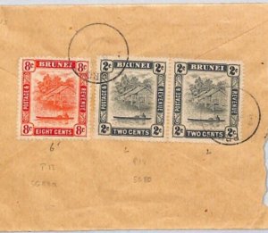 BRUNEI (KGVI) Air Mail Cover SCARCE 8c SG.84a & 2c SG.80 Cat £46x8= £288+ YC249