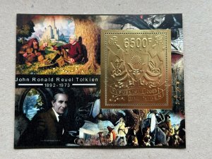 Writers,Tolkien, Grimm,Dickens 2023 year 5 blocks Foil. Gold.  perforated  NEW