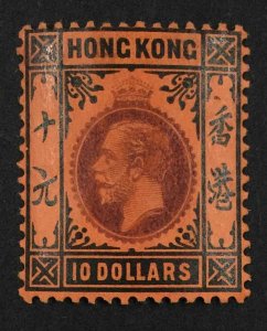 MOMEN: HONG KONG SG #116 MINT OG NH LOT #63881