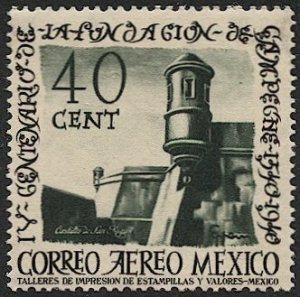 MEXICO 1940 Sc C112  40c  Mint NH/DG  VF  - Castle