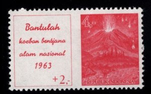 Indonesia Scott  B154 MH* 1963 Volcano semi-postal  stamp