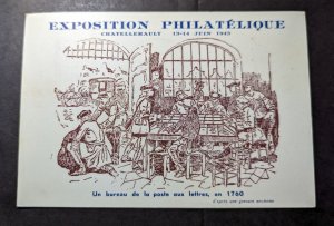 1943 France Souvenir Postcard Cover Chatellerault Philatelic Exposition