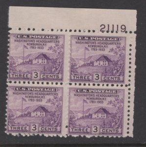 US, 752, MINT HINGED, NGAI  PLATE BLOCK,