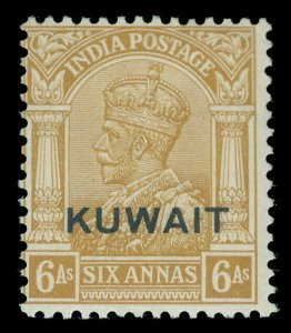 Kuwait 1937 KGV 6a bistre MLH. SG 22b. Sc 28.