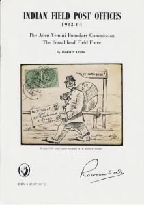 Indian Field Post Offices 1903-04, by Robson Lowe. NEW pamphlet