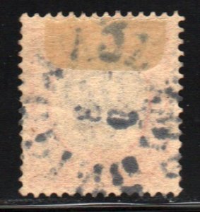 Sweden #65    used