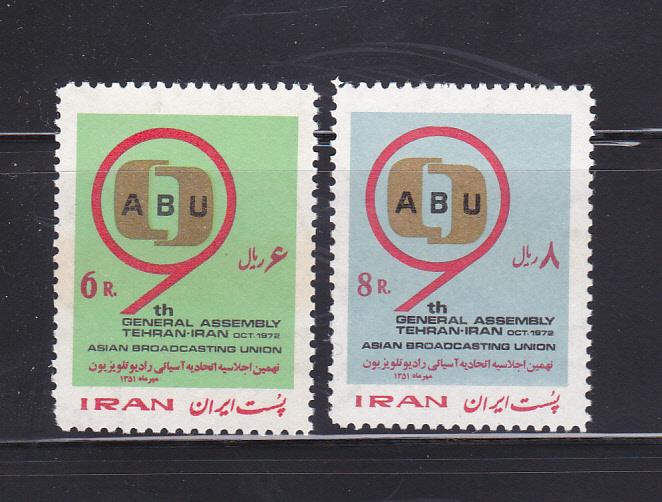 Iran 1668-1669 Set MNH Asian Broadcasting Union