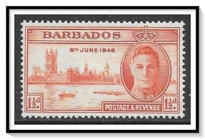 Barbados #207 Peace Issue NG