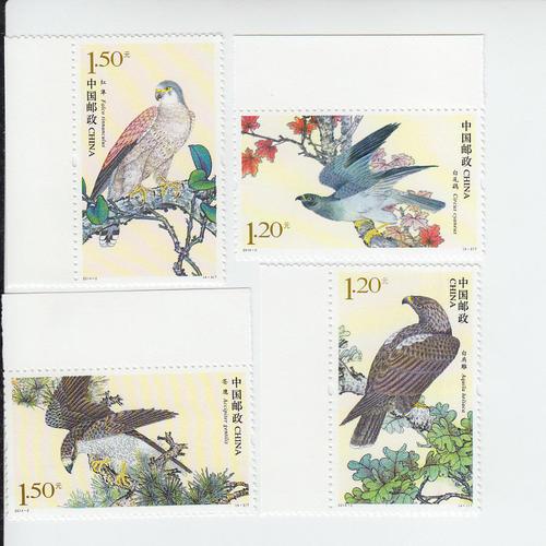 2014 PR China Birds of Prey (4) (Scott 4174-77) MNH