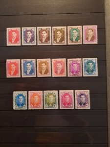 Iran/Persia Shah 7th Definitives Complete Set Scott# 1058A-1072 MVLH