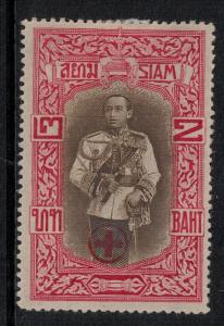 Thailand 1918 SC B7 LH CV $65