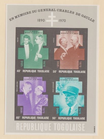 Togo Scott #C145a Stamps - Mint NH Souvenir Sheet