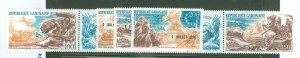 Gabon #C180a-3 Mint (NH) Single (Complete Set)