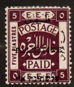 Palestine 22C Mint hinged