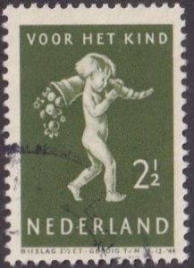 Netherlands #B119 Used