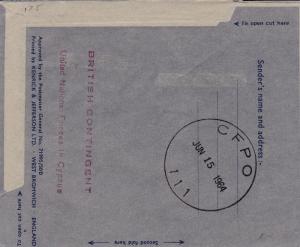 Great Britain 1964 Conflict Cover British Contingent in Cyprus