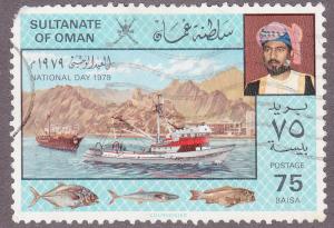 Oman 195 Fisheries. National Day 1979