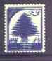 Lebanon 1955 Cedar Tree 0p50 blue with entire design doub...