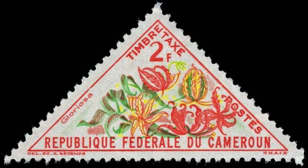 Cameroun - Scott J41 - Mint-Hinged - Folded Over Perforation Tooth