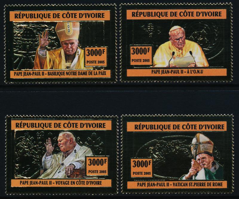 Ivory Coast gold foil MNH Pope John Paul II, UN, Architecture