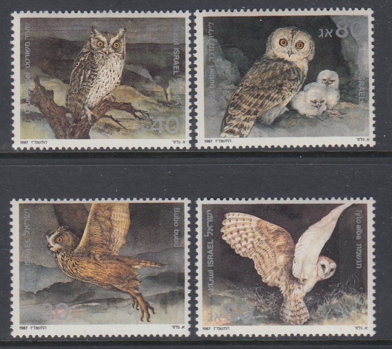 Israel 956-959 Birds MNH VF