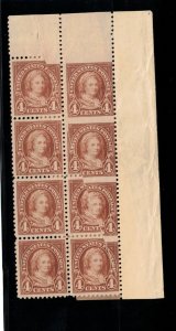 USA #556a Mint Imperf Vertical Pair Corner Block Of Eight **With Certificate**