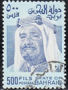 Bahrain #237 Used