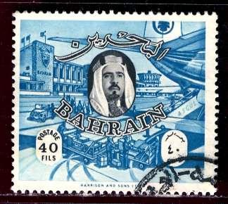 Bahrain 1966; Sc. # 146; O/Used Single Stamp