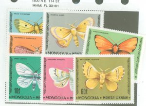 Mongolia #982-988 Mint (NH) Single (Complete Set) (Butterflies) (Fauna)