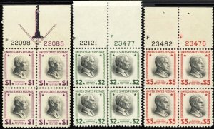 832-34, Mint VF NH Set of Three High Value Plates CV $437.50 -- Stuart Katz