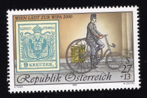 Austria Scott #B368 Stamp - Mint NH Single