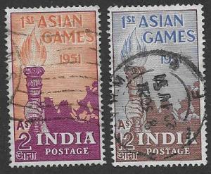 India  Scott 233-234  Used