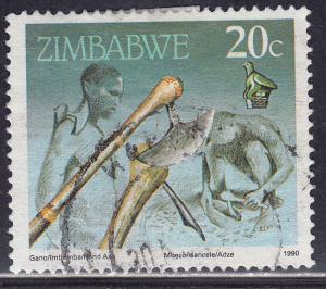 Zimbabwe 621 USED 1990 Cultural Artifacts