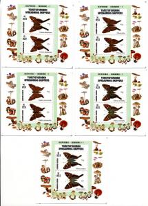 BASHKIRIA RUSSIA LOCAL 5 SHEETS IMPERF BUTTERFLIES