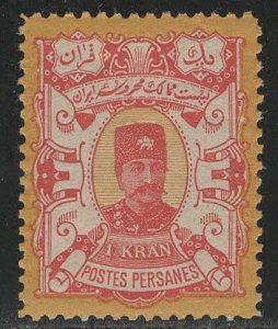 Iran/Persia Scott # 96, mint nh