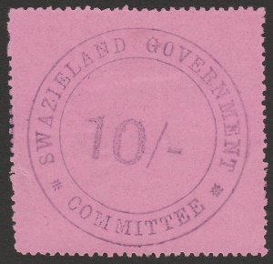 SWAZILAND 1890 'Swaziland Government Committee' violet h/s 10/- on rose. Revenue